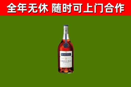 东莞回收蓝带洋酒